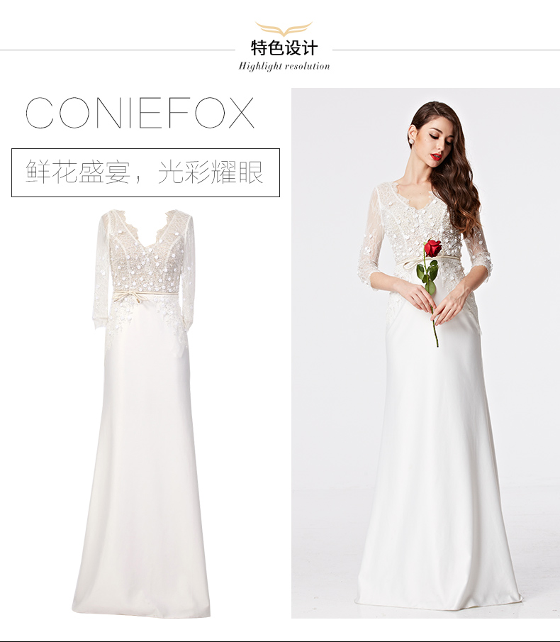 Robe du soir conventionnel - Ref 3210314 Image 10