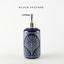 KULE HOME 商用轻奢卫生间陶瓷洗发水沐浴露乳液瓶分装瓶子按压式