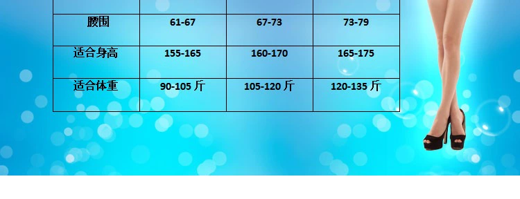 Phụ nữ vest siêu mỏng và liền mạch điêu khắc phụ nữ Bụng hỗ trợ ngực chạm đáy cơ thể Cơ thể phục hồi đồ lót giảm béo