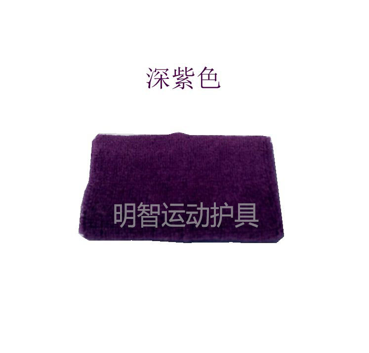 Protection sport - Ref 586234 Image 14