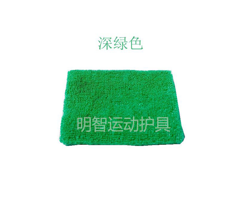 Protection sport - Ref 586234 Image 13