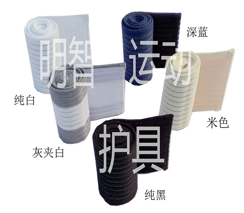 Protection sport - Ref 585583 Image 13