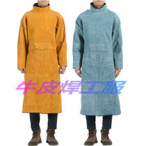  Cowhide electric welding welding leg apron fireproof flower wear-resistant heat insulation electric welding clothes anti-wear welder clothes Welder supplies