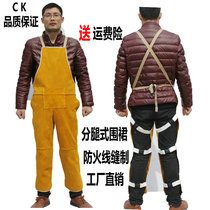  Cowhide wear-resistant heat insulation fireproof fireproof flower splash welding apron anti-flame retardant welder overalls factory direct sales