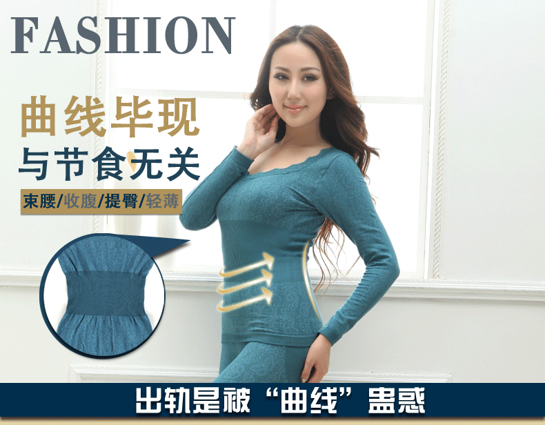 Corset amincissant ETINA en autre - Ref 698845 Image 32