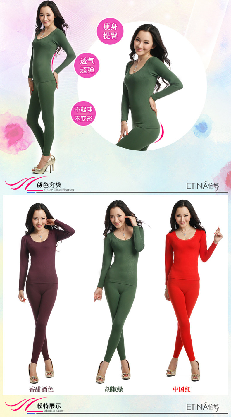 Corset amincissant NO.1052 en autre - Ref 699756 Image 35