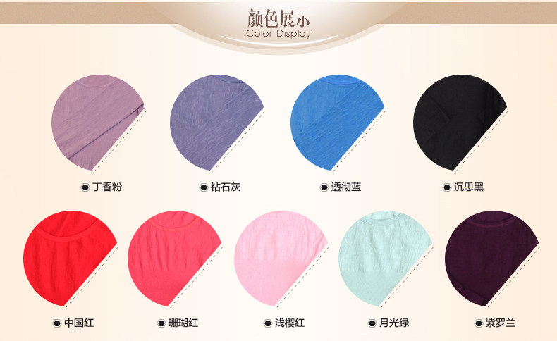 Corset amincissant en autre - Ref 697474 Image 36