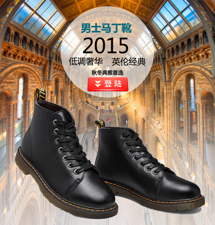 Boots - chaussures loisir - Ref 936044 Image 7