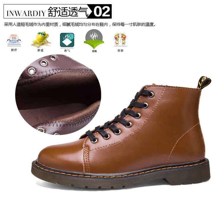 Boots - chaussures loisir - Ref 936044 Image 13