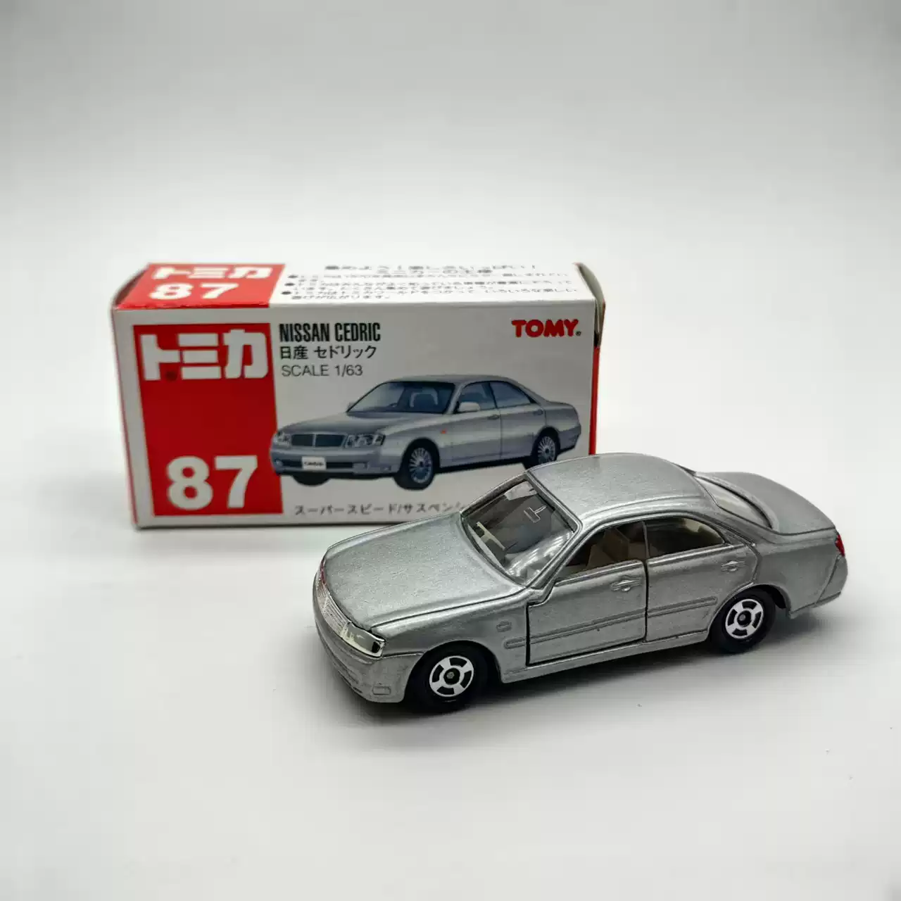 TOMY tomica 多美卡蓝标98 -4 TOYOTA CELICA RACING TYPE 特价-淘宝