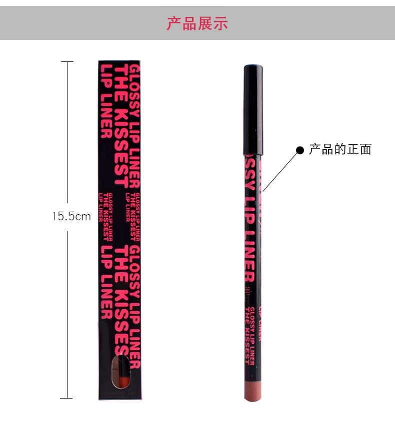 Son môi tự nhiên màu nude loại son bền màu không dễ bị biến màu cắn môi bút môi 	son bút chì bourjois	