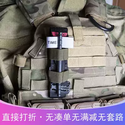 FMA outdoor products tourniquet storage accessories TB1342