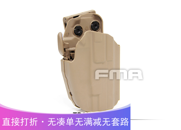 FMA outdoor hanging bag sofa Lilan 579 G18 fast dial protective set Blet system TB1188