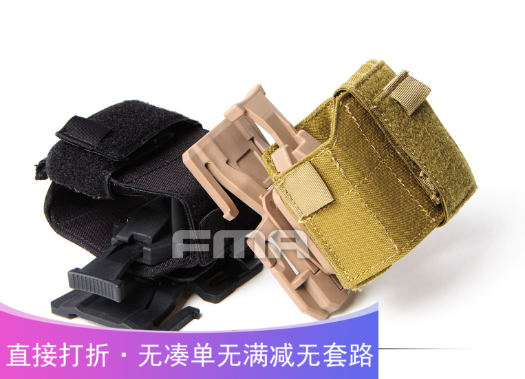 (New products listed) Vest System Versatile Kit Versatile Accessories Bag TB1113