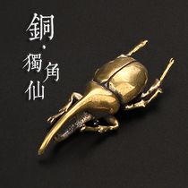 Brass insect unicorn simulation bug series retro tea pet ornaments pendant handlebar car key chain