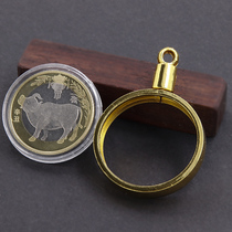 25mm27mm30mm40mm coin shell zodiac commemorative coin protective cover metal coin chain keychain pendant