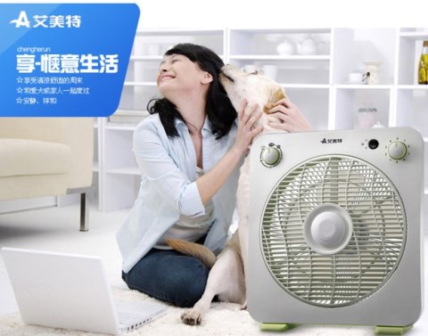 Quạt máy tính để bàn Emmett FB2558T2 / FB3059T2 văn phòng tắt tiếng may mắn quạt nhỏ - Quạt điện quạt hơi nước công nghiệp công suất lớn