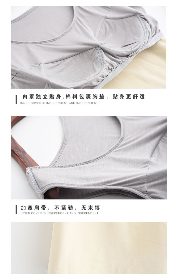 [Giải mã hai mảnh] với miếng đệm ngực ấm áo vest kích thước lớn dày ngắn cộng với áo vest nhung áo giữ nhiệt