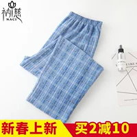 Quần cotton pyjama nam dài quần thun eo rộng quần nhà dày mùa thu kích thước lớn quần nhà mỏng phần đơn bộ mặc nhà