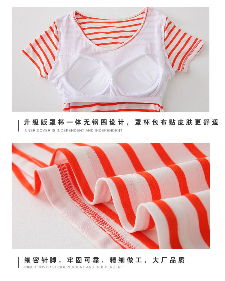 Phương thức với ngực pad nightdress áo ngực cup một kích thước lớn ngắn tay bông một mảnh đồ ngủ phụ nữ mùa hè mặc