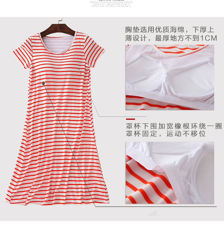 Phương thức với ngực pad nightdress áo ngực cup một kích thước lớn ngắn tay bông một mảnh đồ ngủ phụ nữ mùa hè mặc