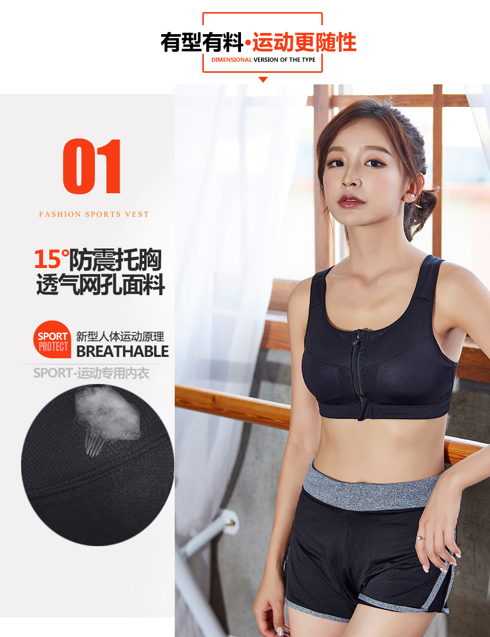 Đồ lót thể thao cỡ lớn dành cho nữ chạy bộ chống sốc mm200 kg tập hợp ngực lớn khoe áo thể dục nhỏ phần áo ngực mỏng áo lót nâng ngực