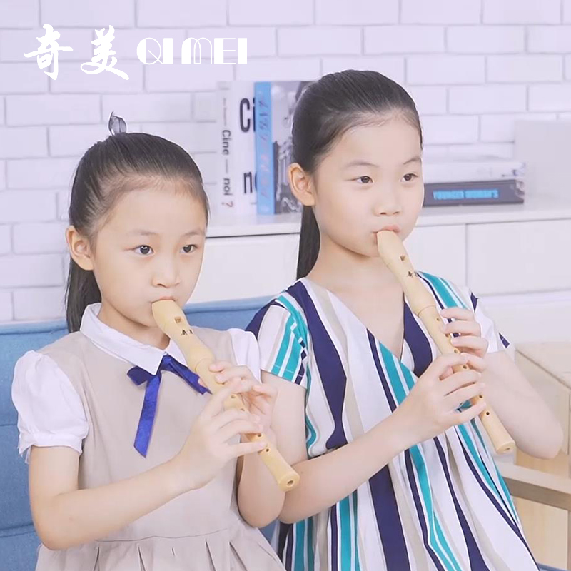 Chimei high-pitched alto German-style British eight-hole wooden straight flute student adult beginner zero-based 8-hole wooden flute