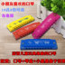 Tiếng kèn kèn Harmonica trẻ em nhạc cụ gió màu sắc 10 lỗ blues hòa âm cho người mới bắt đầu giai điệu piano đồ chơi - Đồ chơi nhạc cụ cho trẻ em đàn đồ chơi cho bé Đồ chơi nhạc cụ cho trẻ em