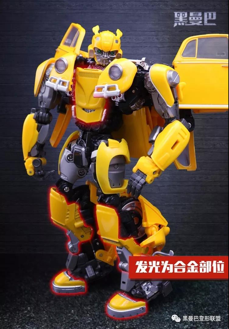 Black Mamba LS07 Beetle Transforming Đồ chơi Phiên bản kim cương Car Man Model Bumblebee Movie Spot - Gundam / Mech Model / Robot / Transformers mua mô hình gundam
