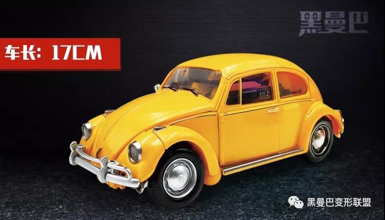 Black Mamba LS07 Beetle Transforming Đồ chơi Phiên bản kim cương Car Man Model Bumblebee Movie Spot - Gundam / Mech Model / Robot / Transformers mua mô hình gundam