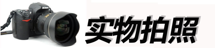 T2sSd6XXhXXXXXXXXX_!!775794567