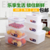 hộp cơm cắm điện unold Hộp nhựa lưu trữ hình chữ nhật kín hộp lạnh tủ lạnh thực phẩm trái cây hộ gia đình ăn trưa hộp lưu trữ hộp lưu trữ thiết lập - Hộp cơm điện sưởi ấm hộp hâm nóng thức ăn lock&lock Hộp cơm điện sưởi ấm