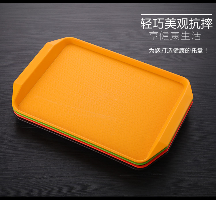 托盘按形状分为,托盘的四种类型,托盘的种类(第2页)_大山谷图库