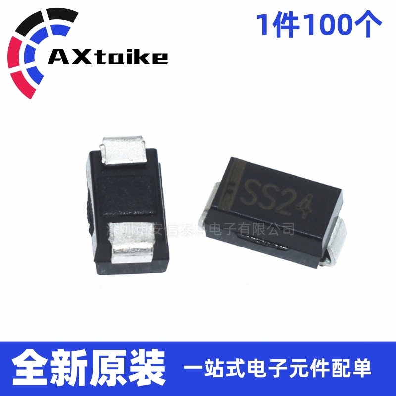 SS24 SB240 SR240 2A 40V SMA DO-214AC large chip