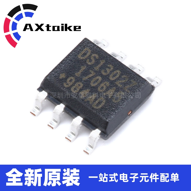 New original DS1302Z TR DS1302Z SOP-8 real-time clock chip patch timing IC