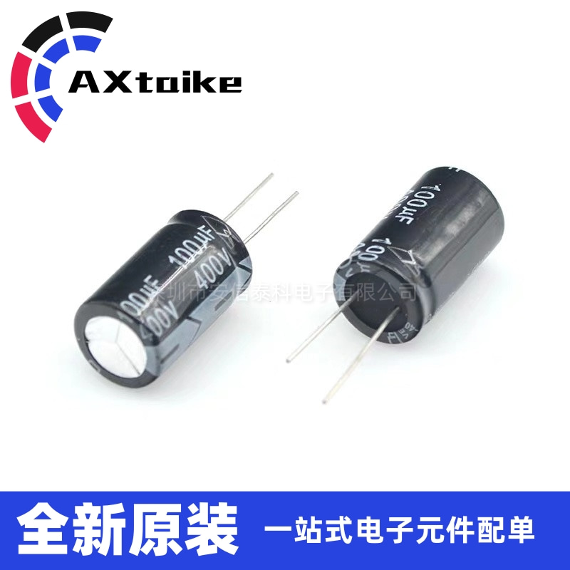 In-line aluminum electrolytic capacitor 400V 100UF 400V100UF volume 18*30mm high quality new