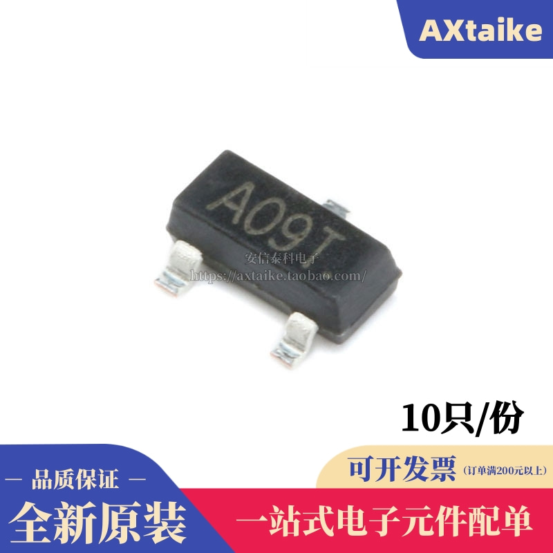 10 AO3400 AO3400A A09T silk printed SOT-23 MOS tube patch field effect Triodes