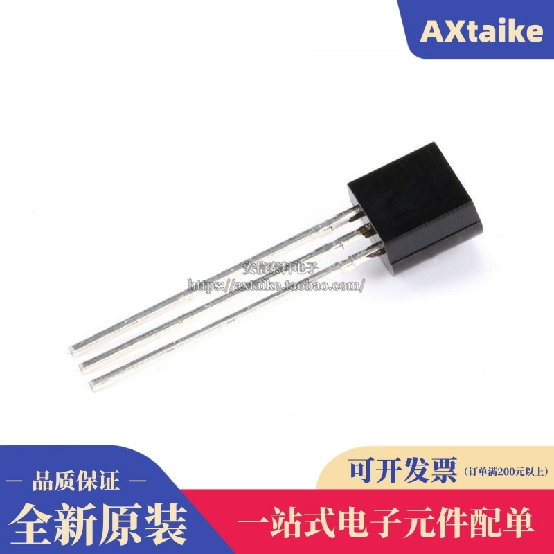 10 bidirectional semiconductor control rectifier BT131-600 BT131 1A600V TO-92 straight plug transistor
