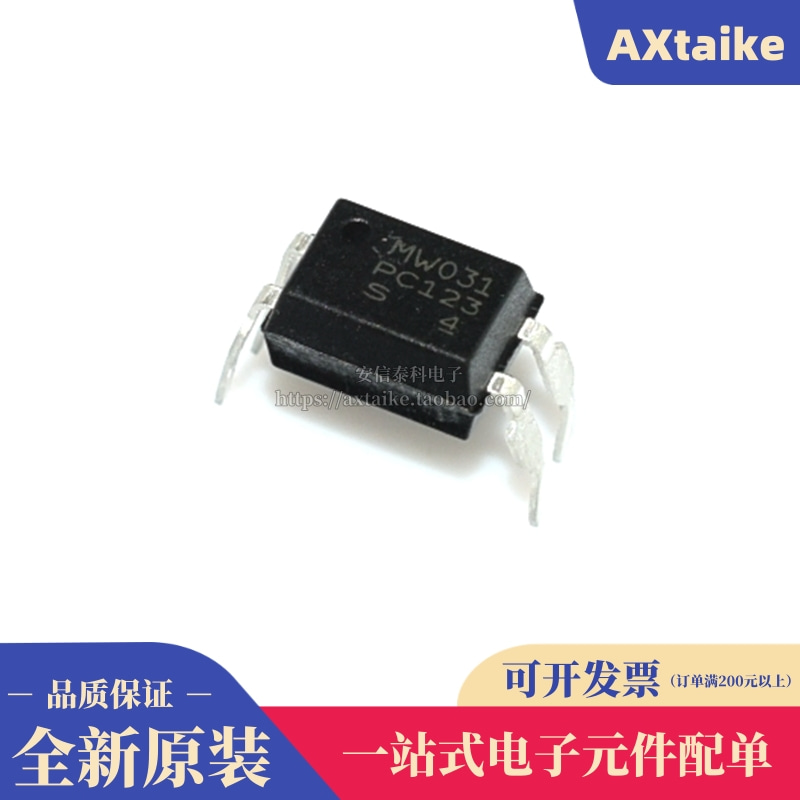 Optocoupler PC123 DIP-4 Optocoupler Optical Isolator-Transistor Photoelectric Output New Chip