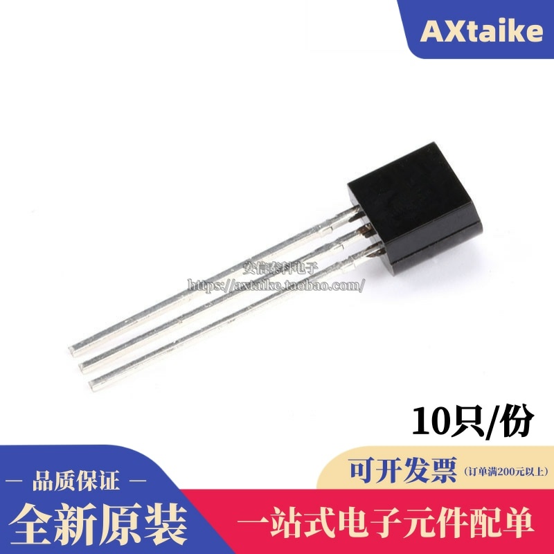 Unidirectional semiconductor control rectifier MCR100-6 brake pipe 0 8A 400V plug-in TO-92 straight plug