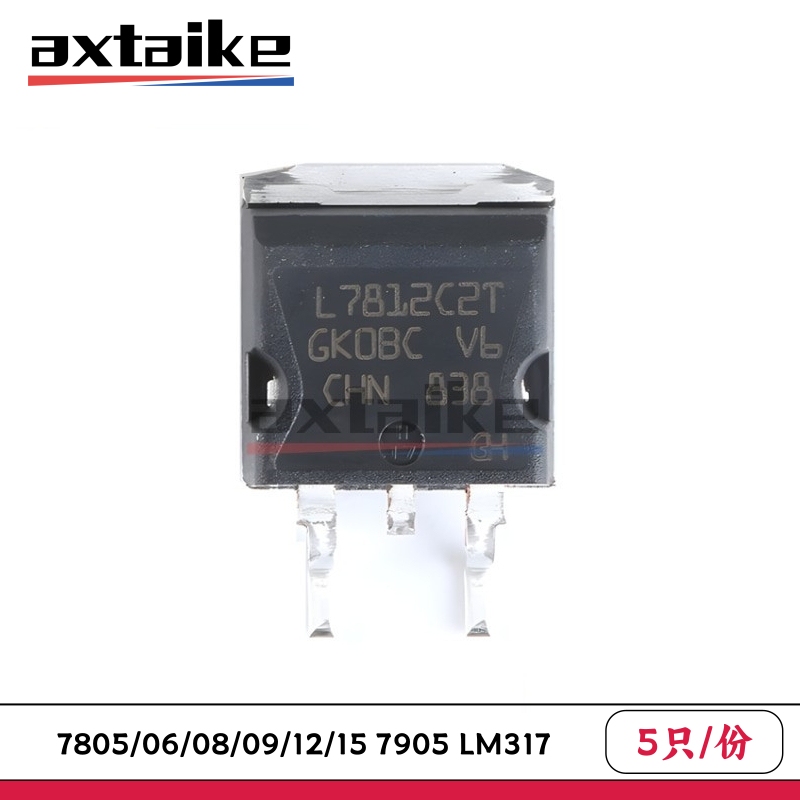 5 Pieces of L7805/06/08/09/12/15/24Cd2T 79 Lm317 To263 Smd Three-Terminal Voltage Regulator Tubes
