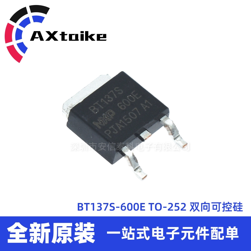 New original BT137S-600E BT137S-600E BT137S TO-252 8A 600V bidirectional semiconductor control rectifier patch
