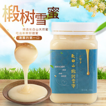 Er Jia Zi Changbai Mountain linden honey crystal honey crystal honey pure Linden Tree original honey pure natural crystal white honey