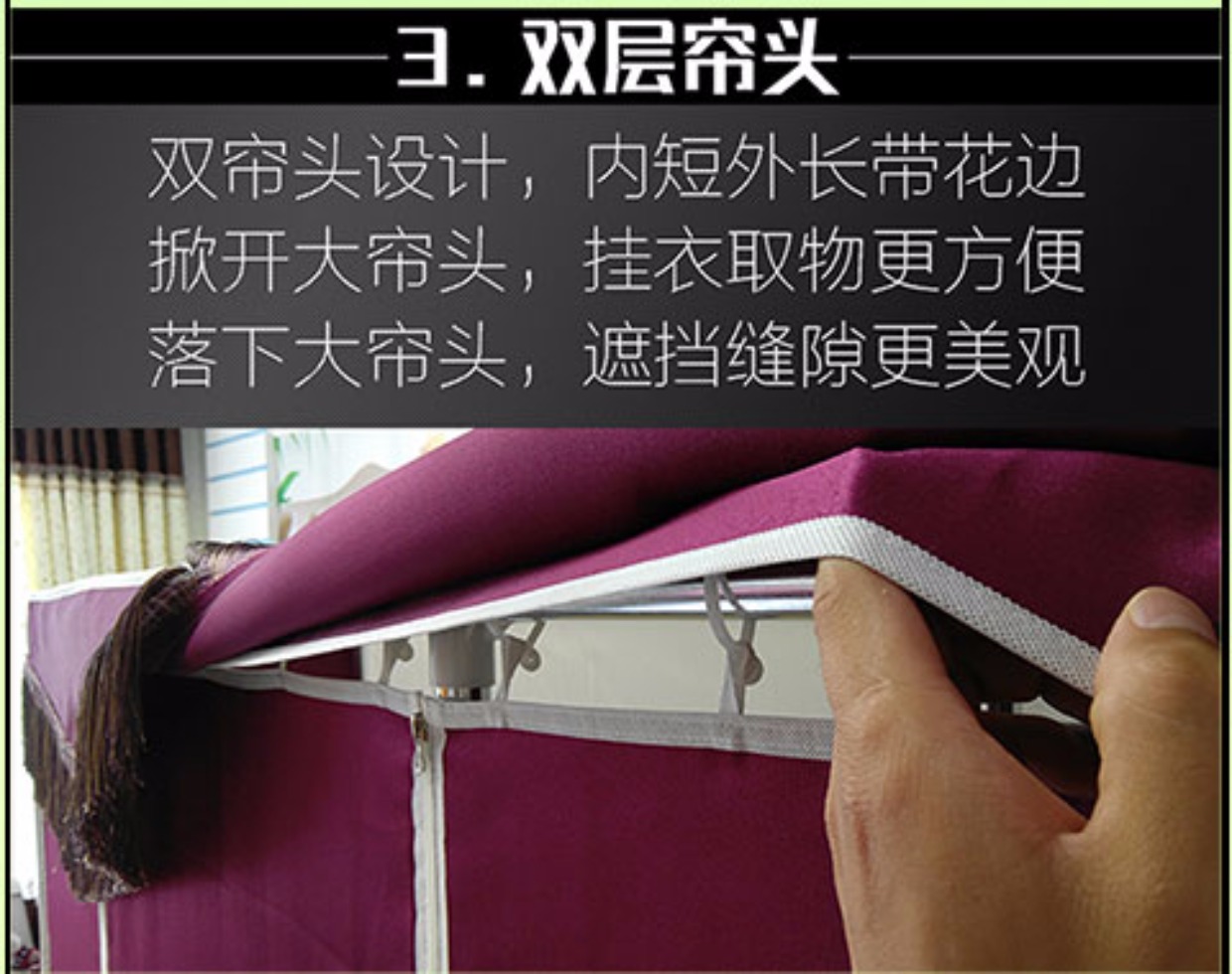 25mm cốt thép vải tủ quần áo đơn giản tủ quần áo lắp ráp đậm polyester vải tủ quần áo Double Queen Kinh tế - Buồng tủ nhựa treo quần áo