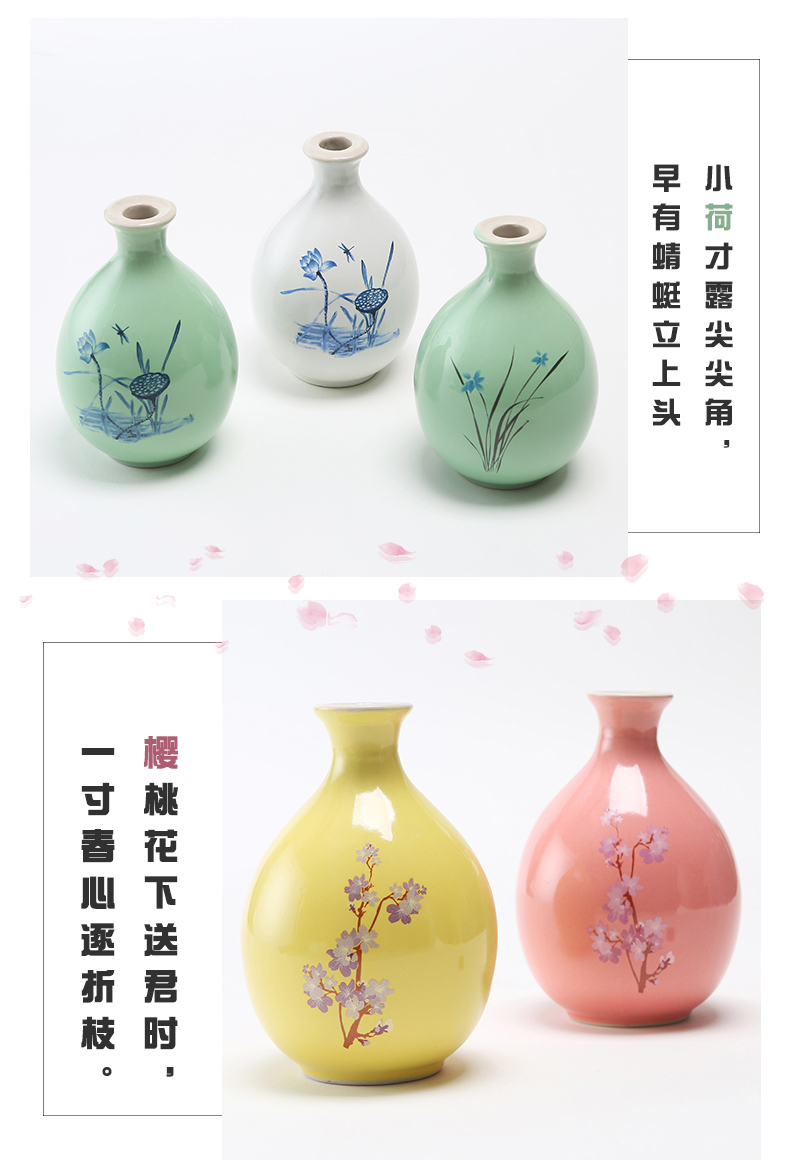 Ancient garden ceramic jars empty bottle decoration creative household jugs peach blossom put cherry blossom put a jin of Japanese small wind hip flask