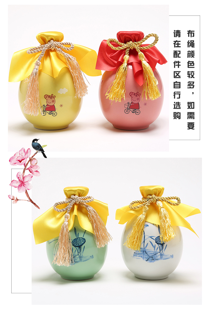 Ancient garden ceramic jars empty bottle decoration creative household jugs peach blossom put cherry blossom put a jin of Japanese small wind hip flask