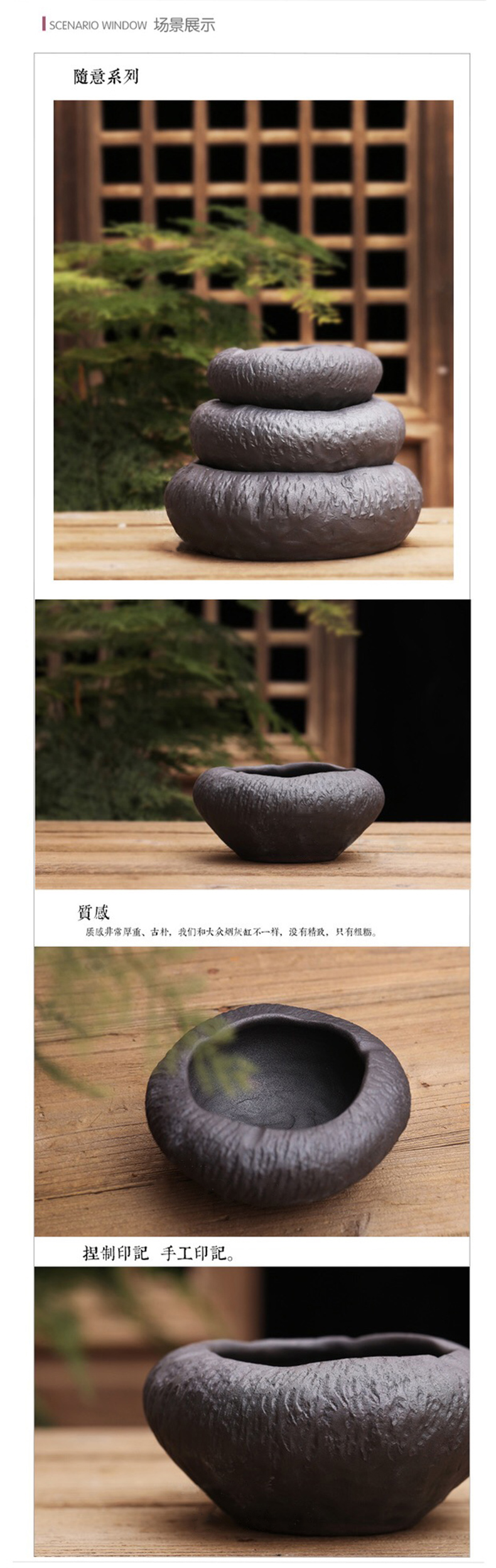 Hand made ceramic wind restoring ancient ways of creative move of Chinese style Japanese coarse pottery home sitting room office furnishing articles ashtray