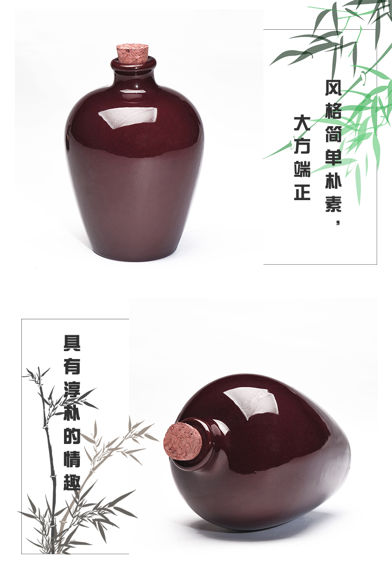 Ancient yuan a catty 500 ml retro decoration creative furnishing articles sealed it as cans ceramic bottle earthenware jar