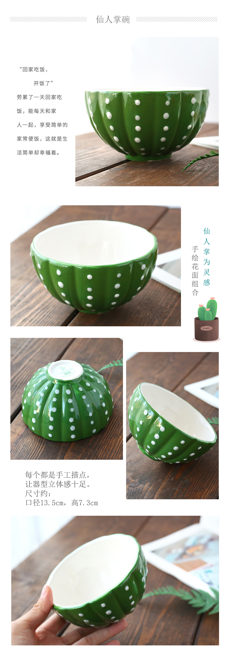 Ceramic glaze color hand - made lovely tableware under home 5 inches creative breakfast porridge porringer single eat bread and butter