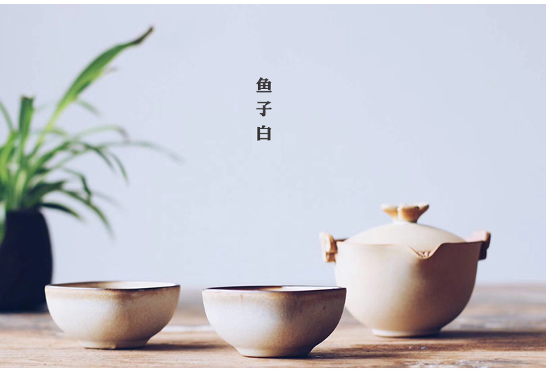 Yixing Japanese coarse ceramic tea cup purple sand to build one single variable sample tea cup cup female household kung fu master